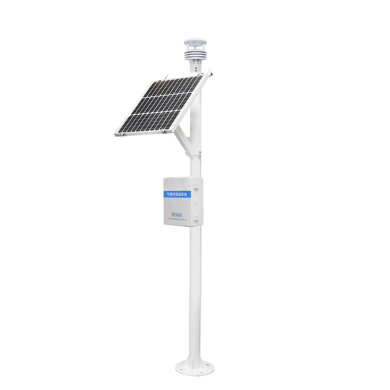 Integrated ultrasonic meteorological monitoring station