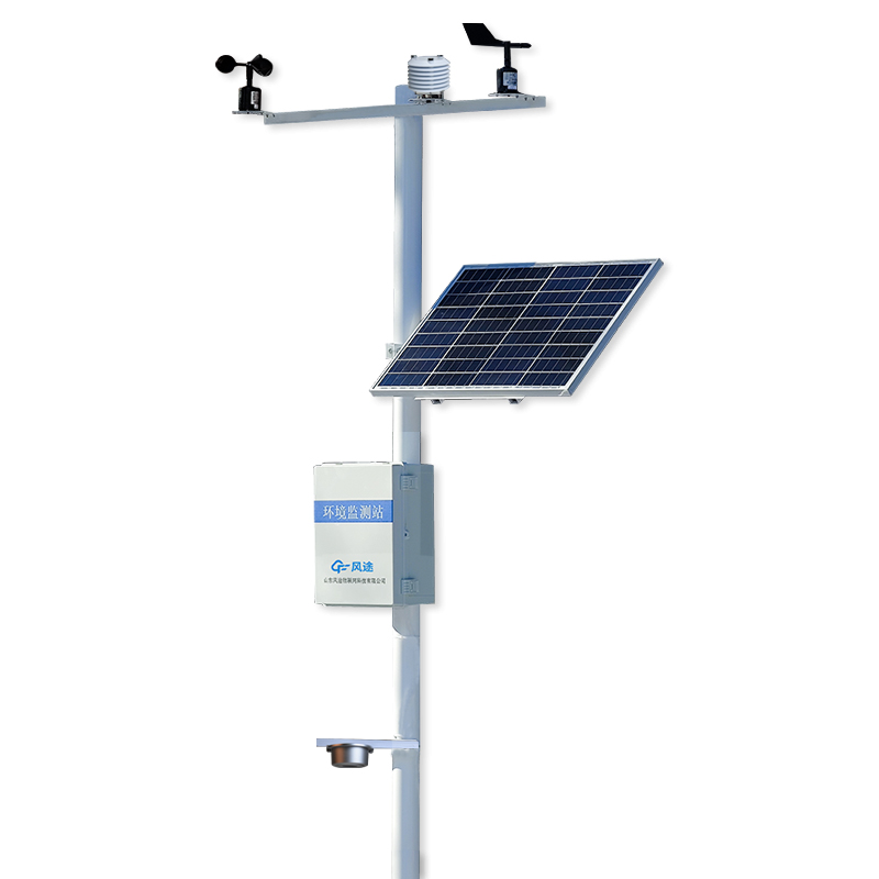 Ultrasonic snow depth monitoring station