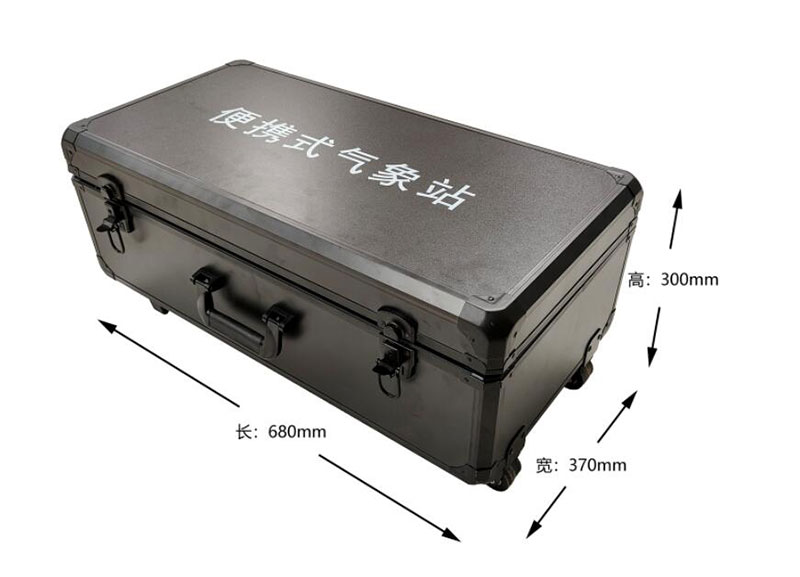 Dimensions of the outer box of the seven-element portable weather station