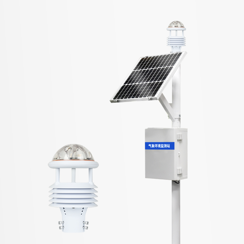 Automatic meteorological observation station