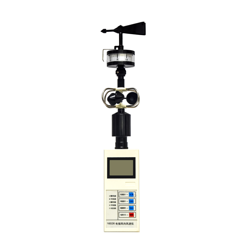 Hand held anemometer