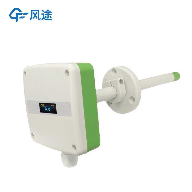 Pipe wind speed sensor