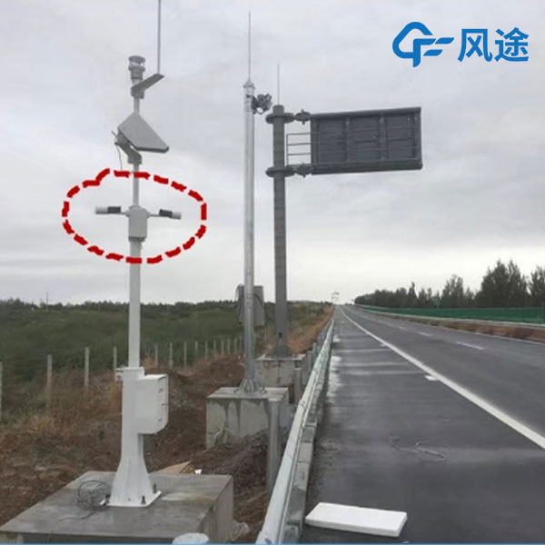 On-site photos of weather phenomenon instrument