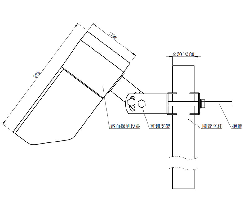 Dimensional drawing of road condition sensor product