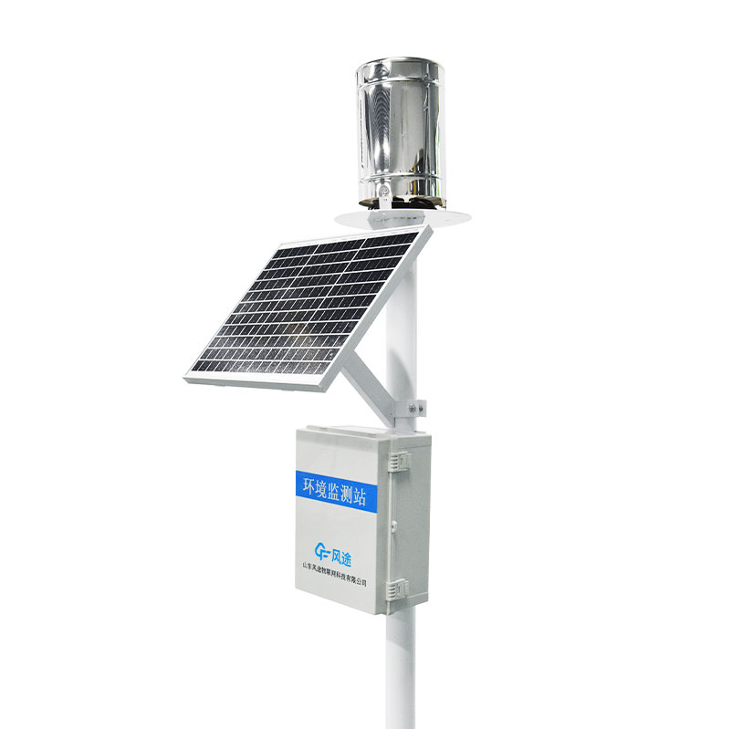 Automatic rain measuring station