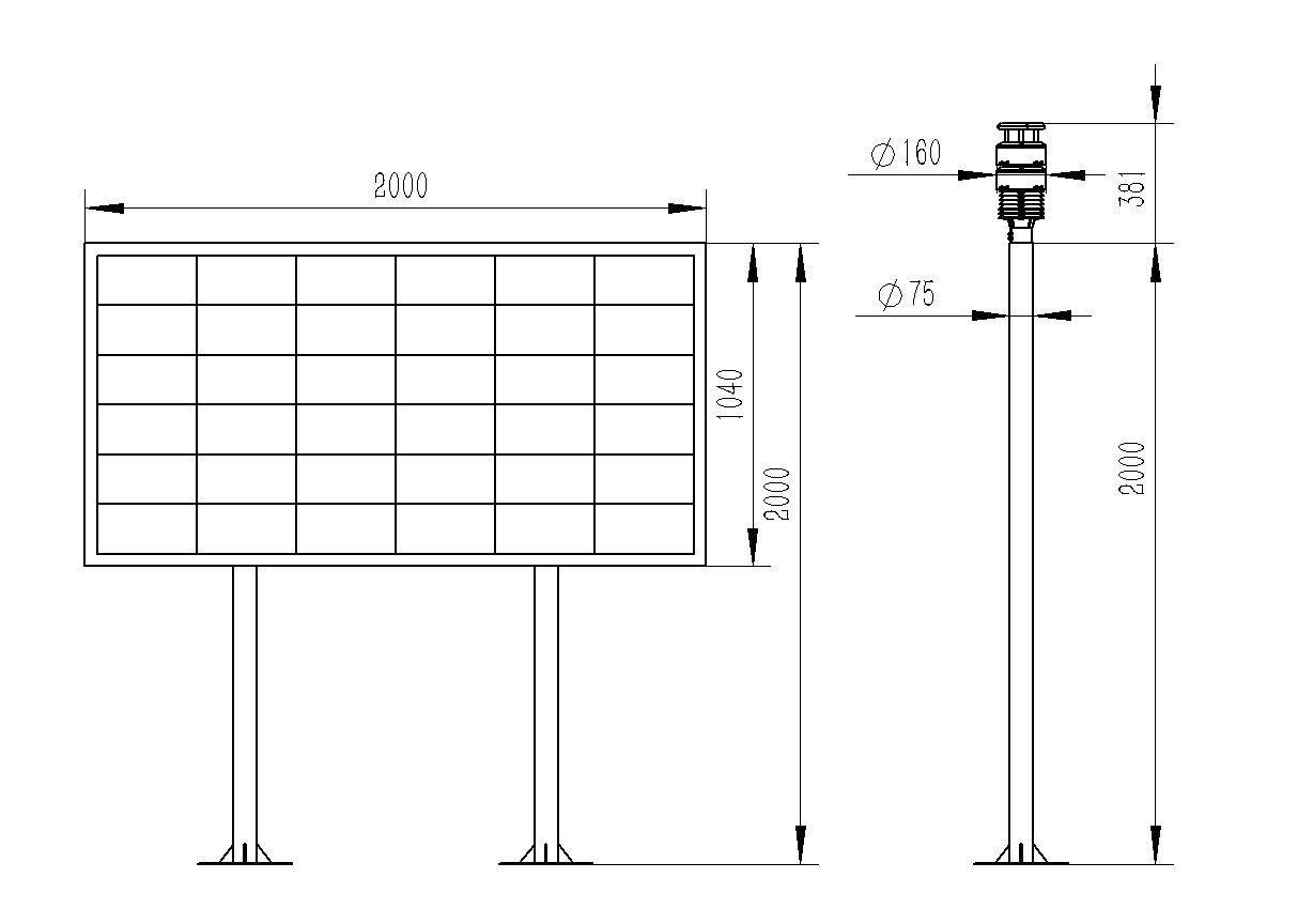 Product dimensions of air negative oxygen ion monitoring station