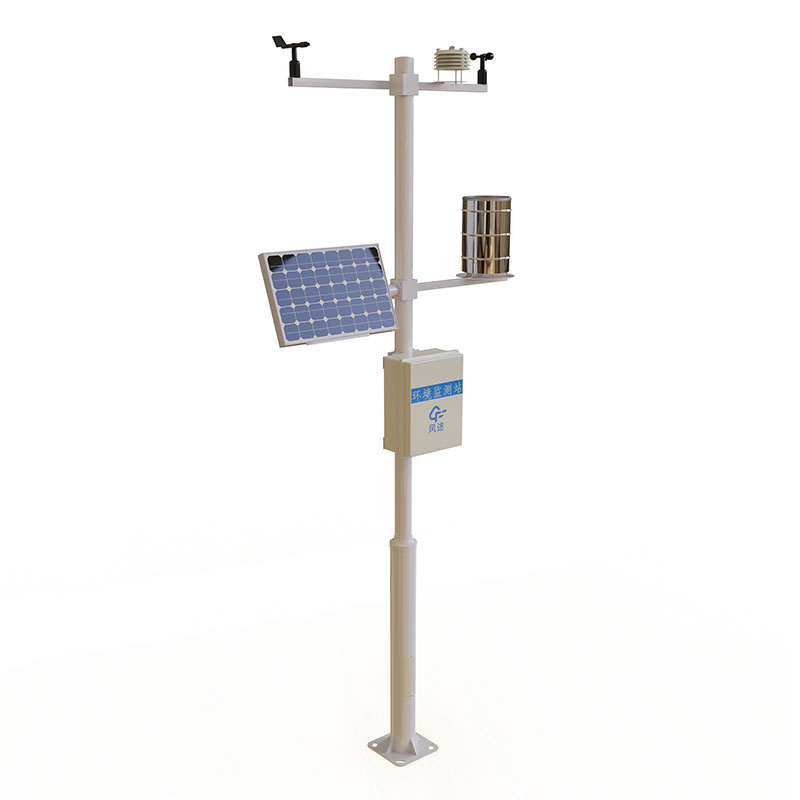 Meteorological monitoring instrument