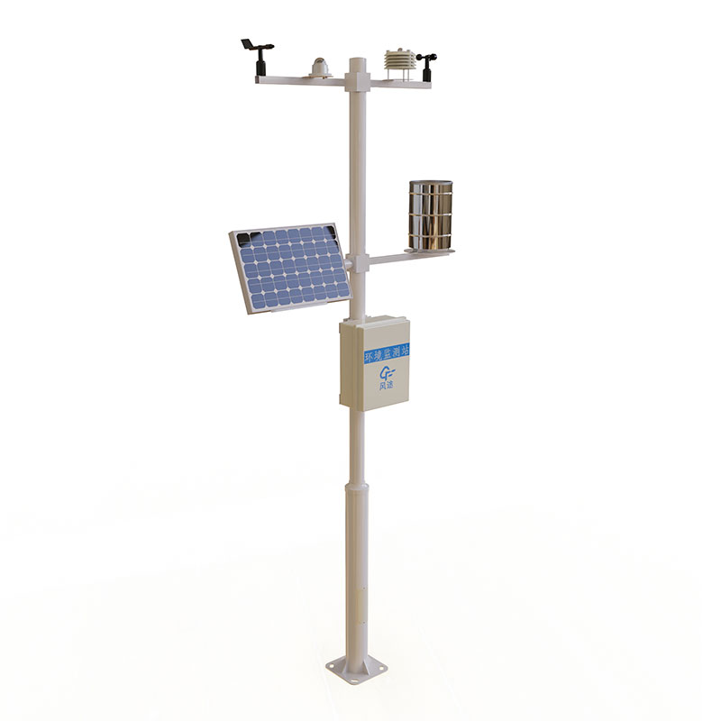 Meteorological environment monitoring equipment