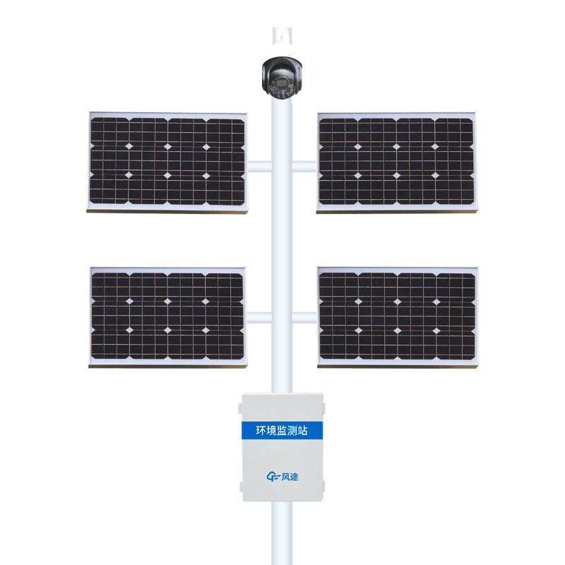 Crop growth monitoring and diagnosis instrument