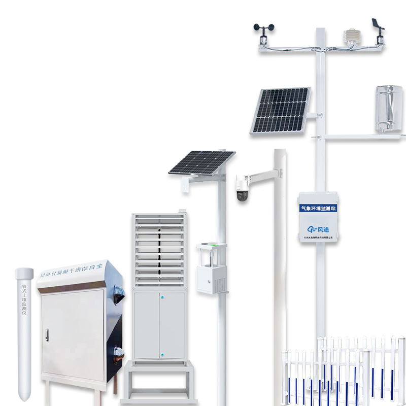 Field four conditions monitoring and early warning system