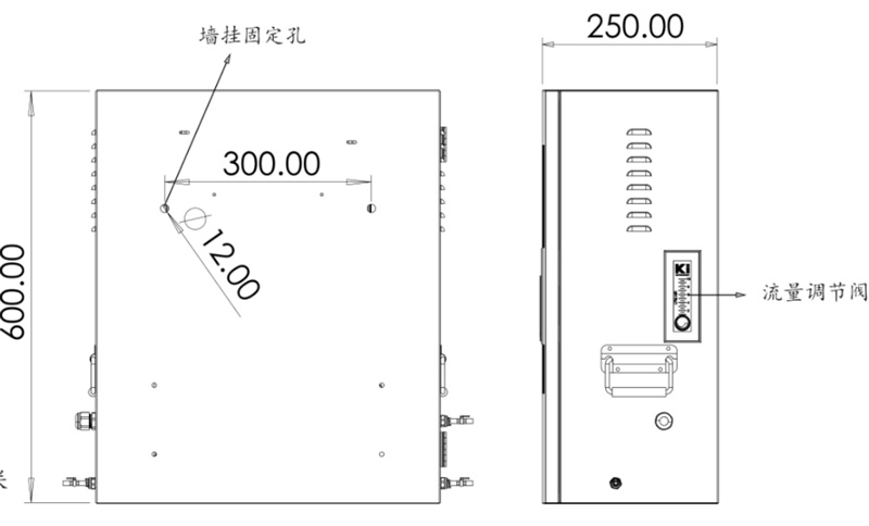 Online Turbidity Analyzer side view