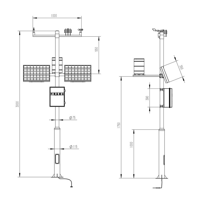 Automatic Farmland Weather Station Product Dimensions